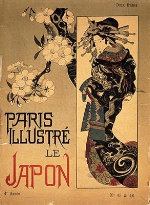 Title_page_Paris_Illustre_Le_Japon_vol_4_May_1886.jpg